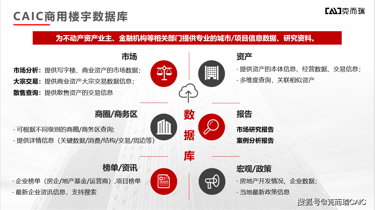 眉县最新杀人案-眉县惊现最新命案