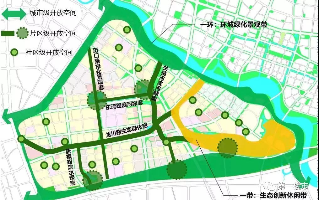 最新国内新闻 第140页