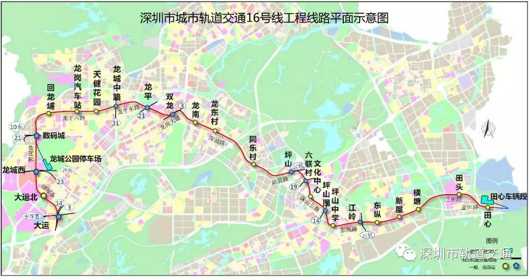 广州地铁16号线最新线路图(广州地铁16号线全新路线图揭晓)