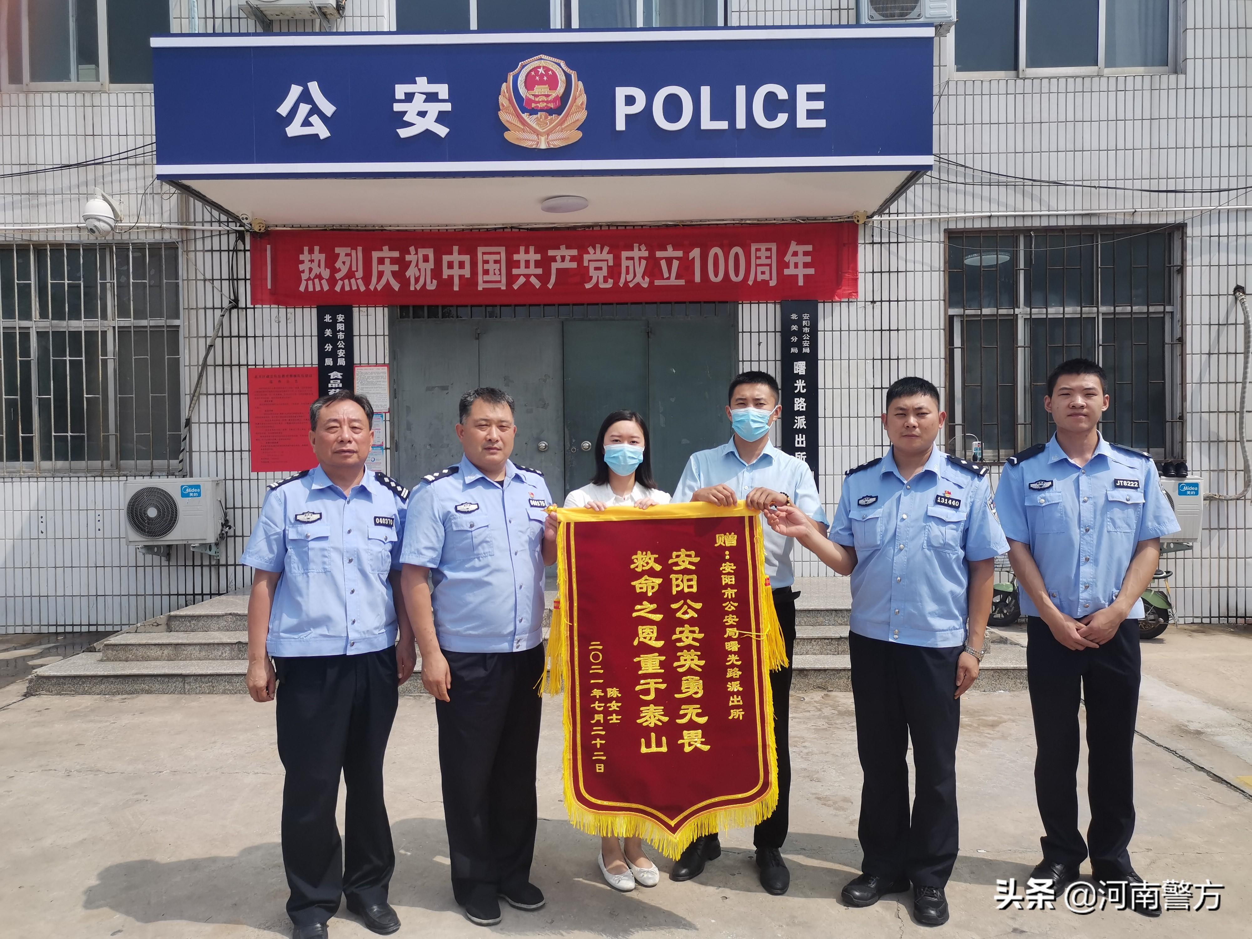 安阳暴雨最新消息，“暴雨侵袭安阳实时报道”