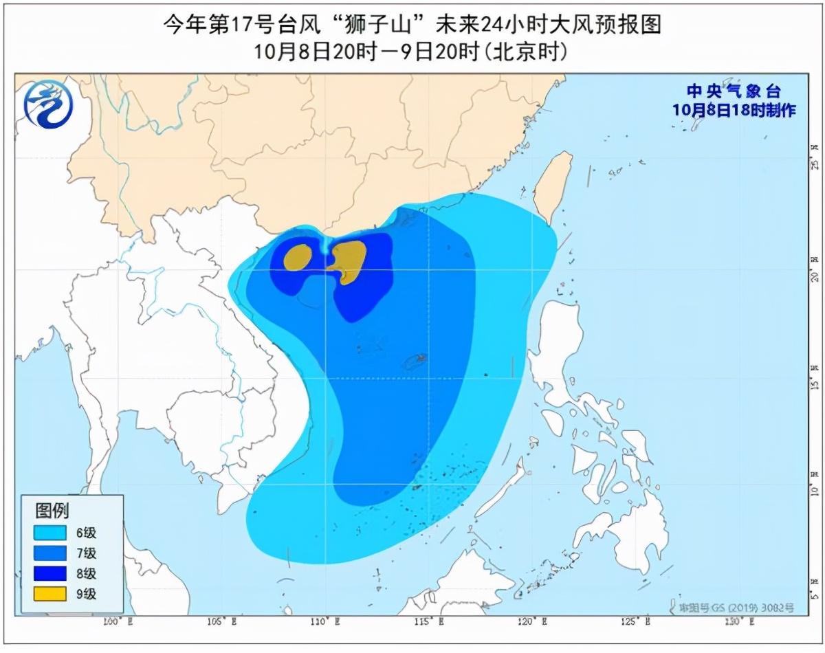 华南台风最新消息-华南地区台风最新动态