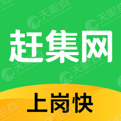 射阳赶集网最新招聘-射阳招聘信息速递