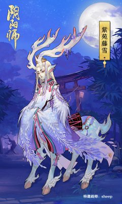 阴阳师最新更新消息｜阴阳师新版本资讯速递