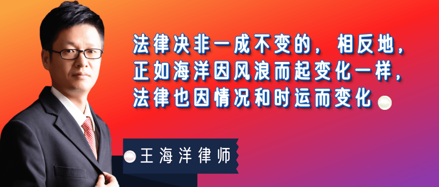 北京市律师收费规范新规正式发布