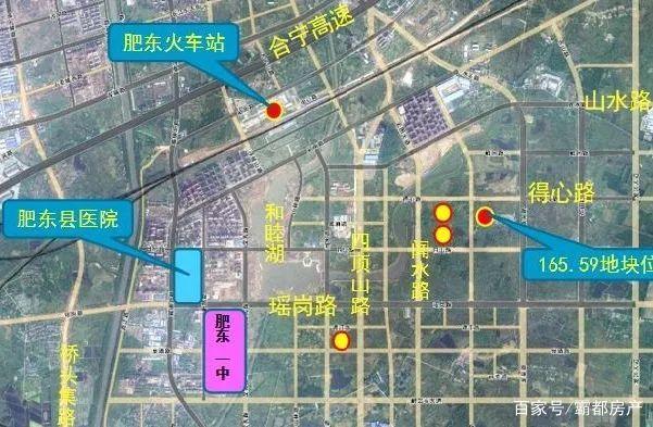 合肥北城区域房价最新动态