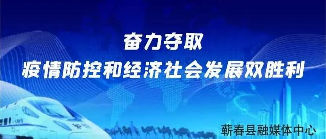 郑州水厂全新机遇，传承健康好水，诚邀携手共赢未来！