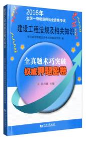 托法替尼新突破，助力白内障治疗迈向新篇章