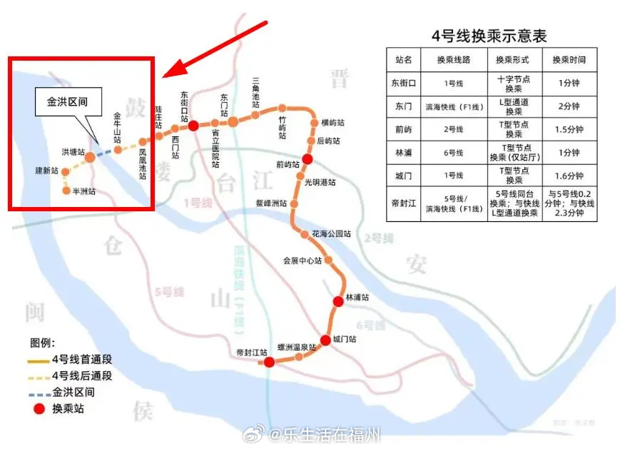 最新国内新闻 第18页