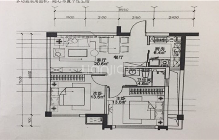 金仓华府近期楼盘价格动态解析